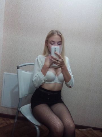 Проститутка Изабелла
